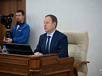 46-я сессия Алтайского краевого Законодательного Собрания